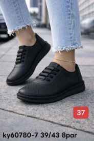 (39-43/8P)_Babcine pantofle