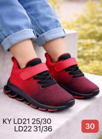 Buty sportowe na rzepy dziewczynka (25-30/12P)