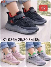 Buty sportowe na rzepy chłopięce i dziewczynka (25-30/18p)