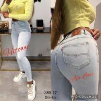 Spodnie jeans damskie (36-44/10szt)