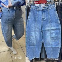 Spodnie jeans damskie (34-42/10szt)