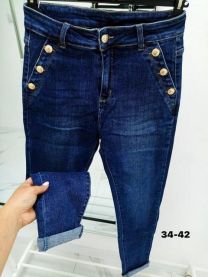 Spodnie jeans damskie (34-42/10szt)