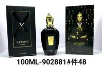 Perfumy 100ml