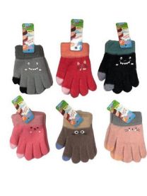 Rękawiczki dziecięce (uniwersalny/12P)
