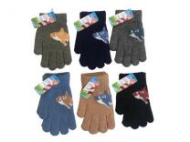 Rękawiczki dziecięce (uniwersalny/12P)