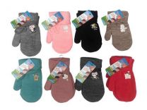 Rękawiczki dziecięce (uniwersalny/12P)