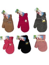 Rękawiczki dziecięce (uniwersalny/12P)