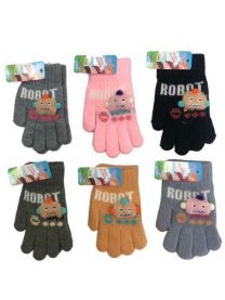 Rękawiczki dziecięce (uniwersalny/12P)