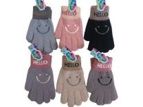 Rękawiczki dziecięce (uniwersalny/12P)