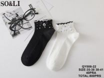 Stopki damskie (35-41/40P)