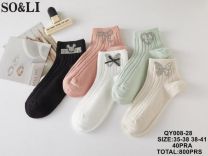 Stopki damskie (35-41/40P)