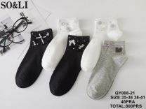 Stopki damskie (35-41/40P)