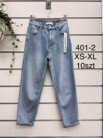 Spodnie jeans damskie (XS-XL/10szt)