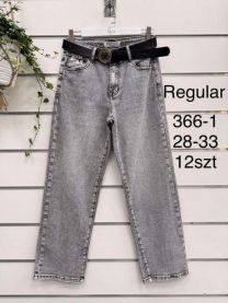 Spodnie jeans damskie (28-33/12szt)