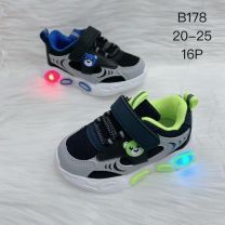 Buty sportowe na rzepy chłopięce (20-25/16P)