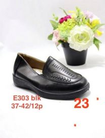 Babcine pantofle(37-42/12P)