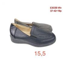 Babcine pantofle(37-42/18P)