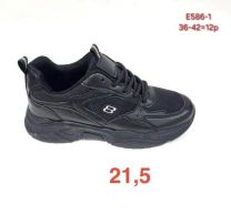 Buty Sportowe Wiązane Damskie (36-42/12P)