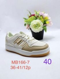 Buty Sportowe Wiązane Damskie (36-41/12P)