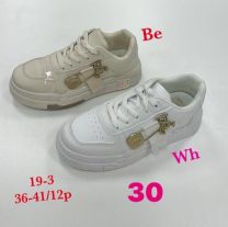 Buty Sportowe Wiązane Damskie (36-41/12P)