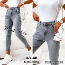 Spodnie jeans damskie (38-48/12szt)