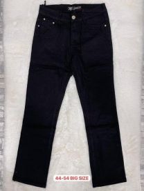 Spodnie Jeans damskie (44-54/10szt)