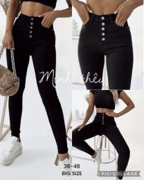 Spodnie jeans damskie (38-48/10szt)