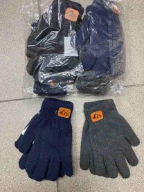 Rękawiczki dziecięce (uniwersalny/12P)