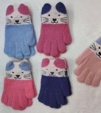 Rękawiczki dziecięce (uniwersalny/12P)