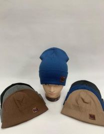 Czapki dziecięce (uniwersalny/10szt)