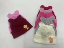 Czapki dziecięce (uniwersalny/10szt)