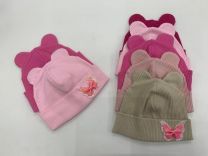 Czapki dziecięce (uniwersalny/10szt)