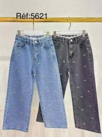 Spodnie Jeansy dziewczęce (4-14LAT/6szt)