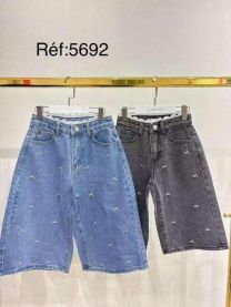 Spodnie Jeansy dziewczęce (4-14LAT/6szt)