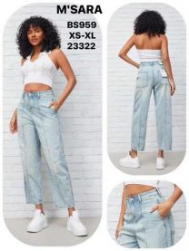 Spodnie jeans damskie (XS-XL/12szt)