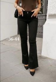 Spodnie jeans damskie (36-44/10szt)