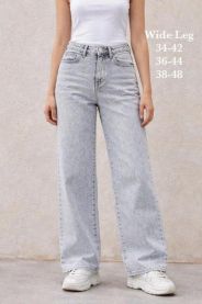 Spodnie jeans damskie (34-42/10szt)