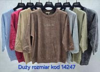 Bluzka Turecka (DUZY/12szt)