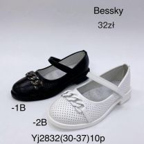 Półbuty dziewczynka (30-37/10P)