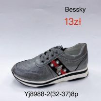 Buty sportowe wiązane chłopięce i dziewczynka (32-37/8P)