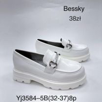 Półbuty dziewczynka (32-37/8P)