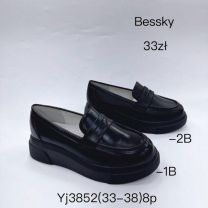 Półbuty dziewczynka (33-38/8P)