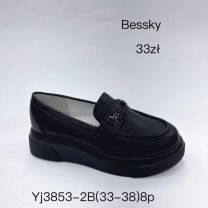 Półbuty dziewczynka (33-38/8P)