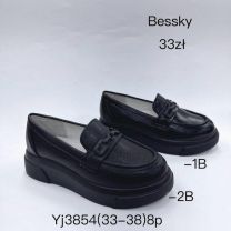 Półbuty dziewczynka (33-38/8P)