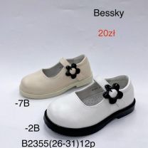 Półbuty dziewczynka (26-31/12P)