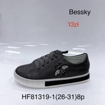 Trampki wiążane chłopięce i dziewczynka (26-31/8P)