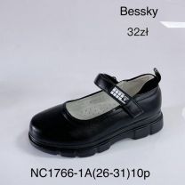 Półbuty dziewczynka (26-31/10P)