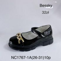 Półbuty dziewczynka (26-31/10P)