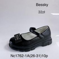 Półbuty dziewczynka (26-31/10P)