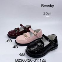 Półbuty dziewczynka (26-31/12P)